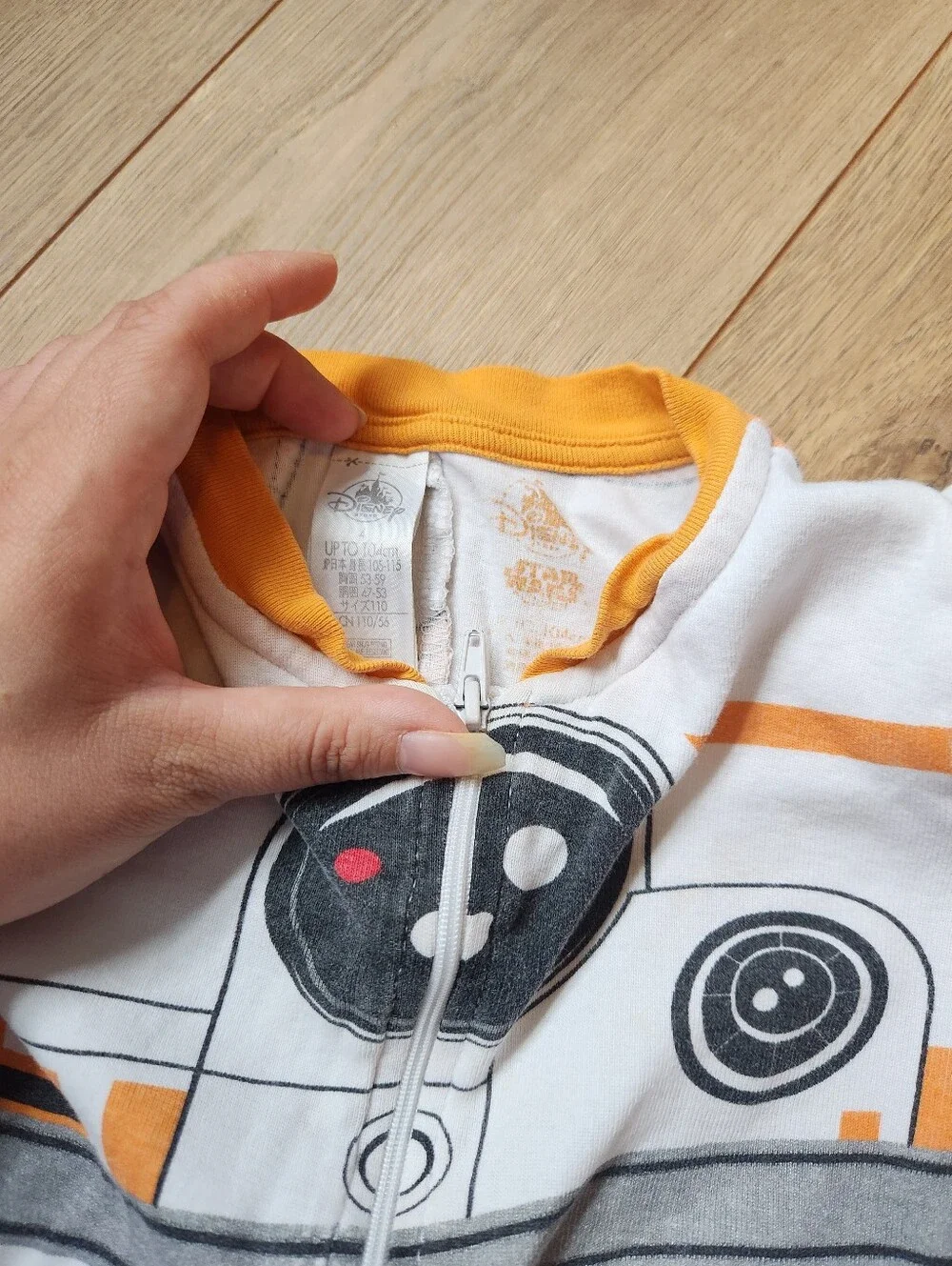 Boys Disney Store Footless Star Wars pjs